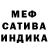 Метадон methadone ASNA TYAN