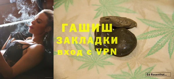 мдма Кодинск