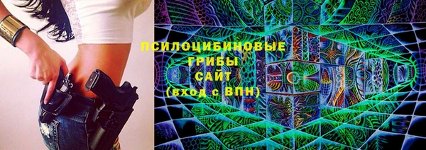 мефедрон мука Козловка