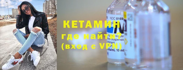мдма Кодинск