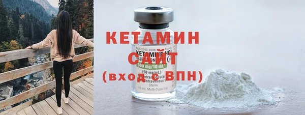 спиды Козельск