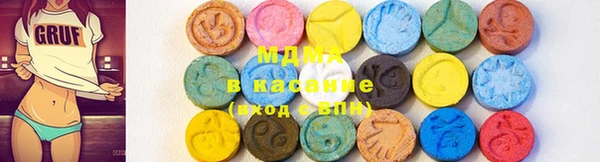 мдма Кодинск