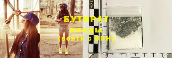 спиды Козельск