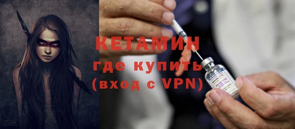мефедрон мука Козловка