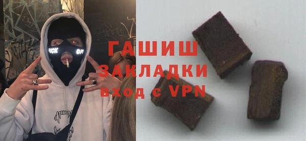 спиды Козельск