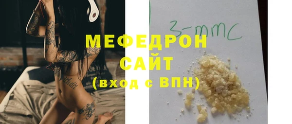 спиды Козельск