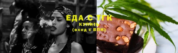 мдма Кодинск