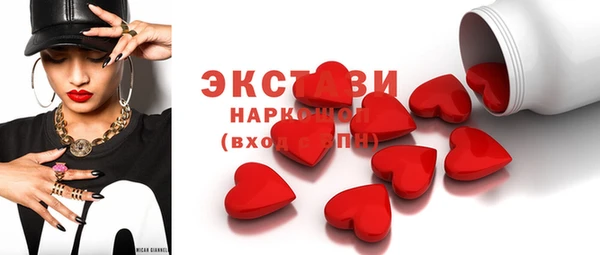 спиды Козельск