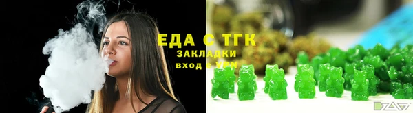 спиды Козельск