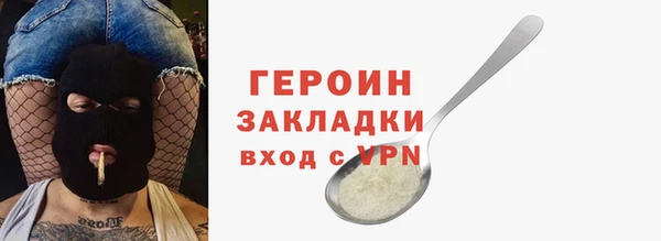 мдма Кодинск