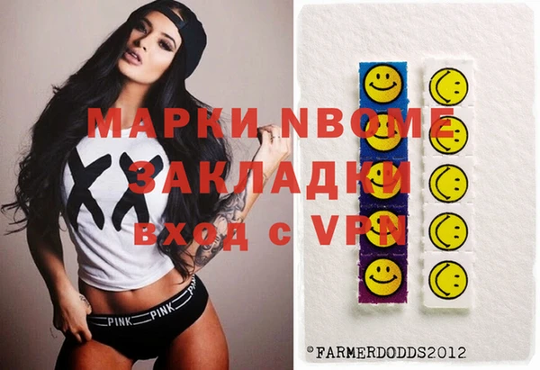 спиды Козельск