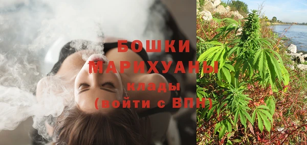мдма Кодинск