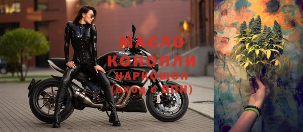 мефедрон мука Козловка
