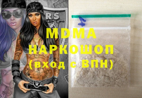 спиды Козельск