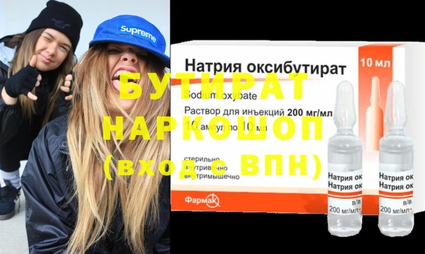 спиды Козельск