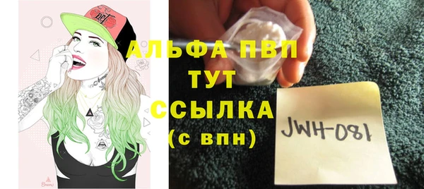 мдма Кодинск