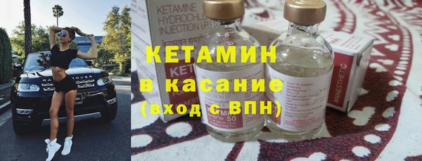 спиды Козельск