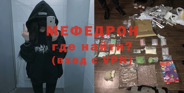 спиды Козельск