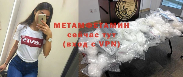 мдма Кодинск