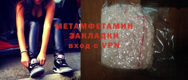 спиды Козельск